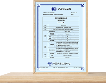 不朽情缘-官方网站