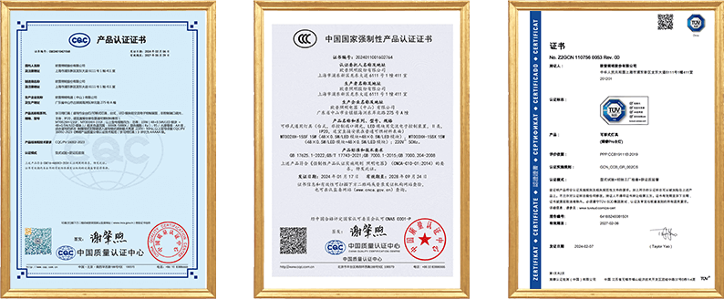 不朽情缘-官方网站