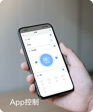 不朽情缘-官方网站