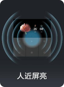 不朽情缘-官方网站
