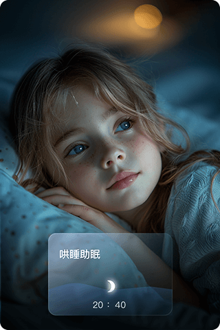 不朽情缘-官方网站