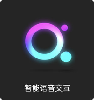 不朽情缘-官方网站