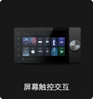 不朽情缘-官方网站