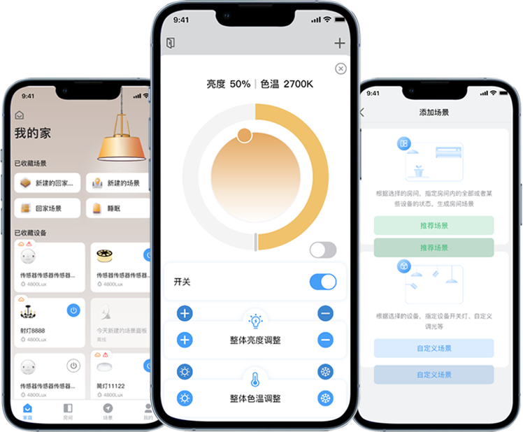 不朽情缘-官方网站