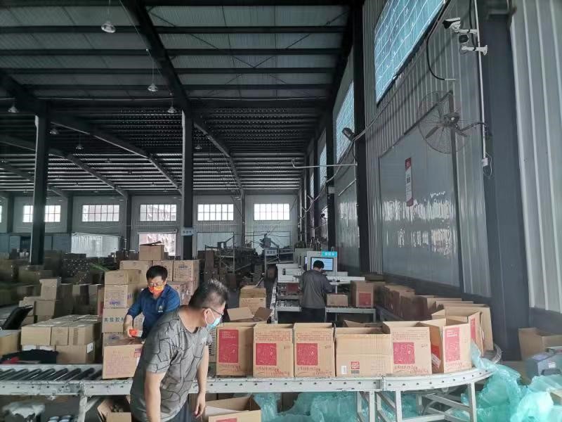 pg电子游戏试玩(模拟器)官方网站 -手机版app下载
