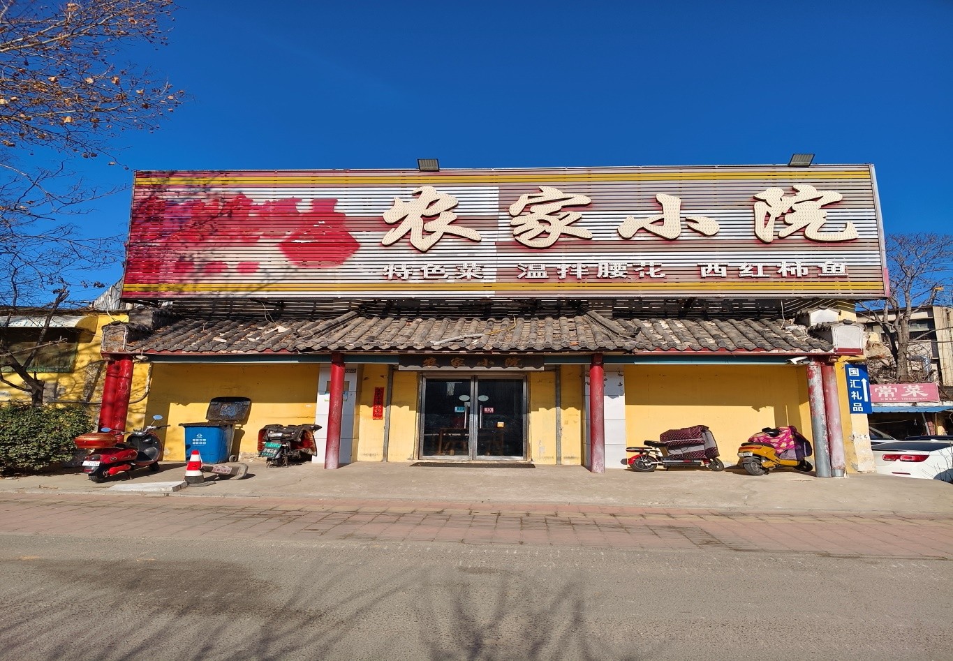 f099fa70dbe7b3e6517080a81313cbf4.jpg