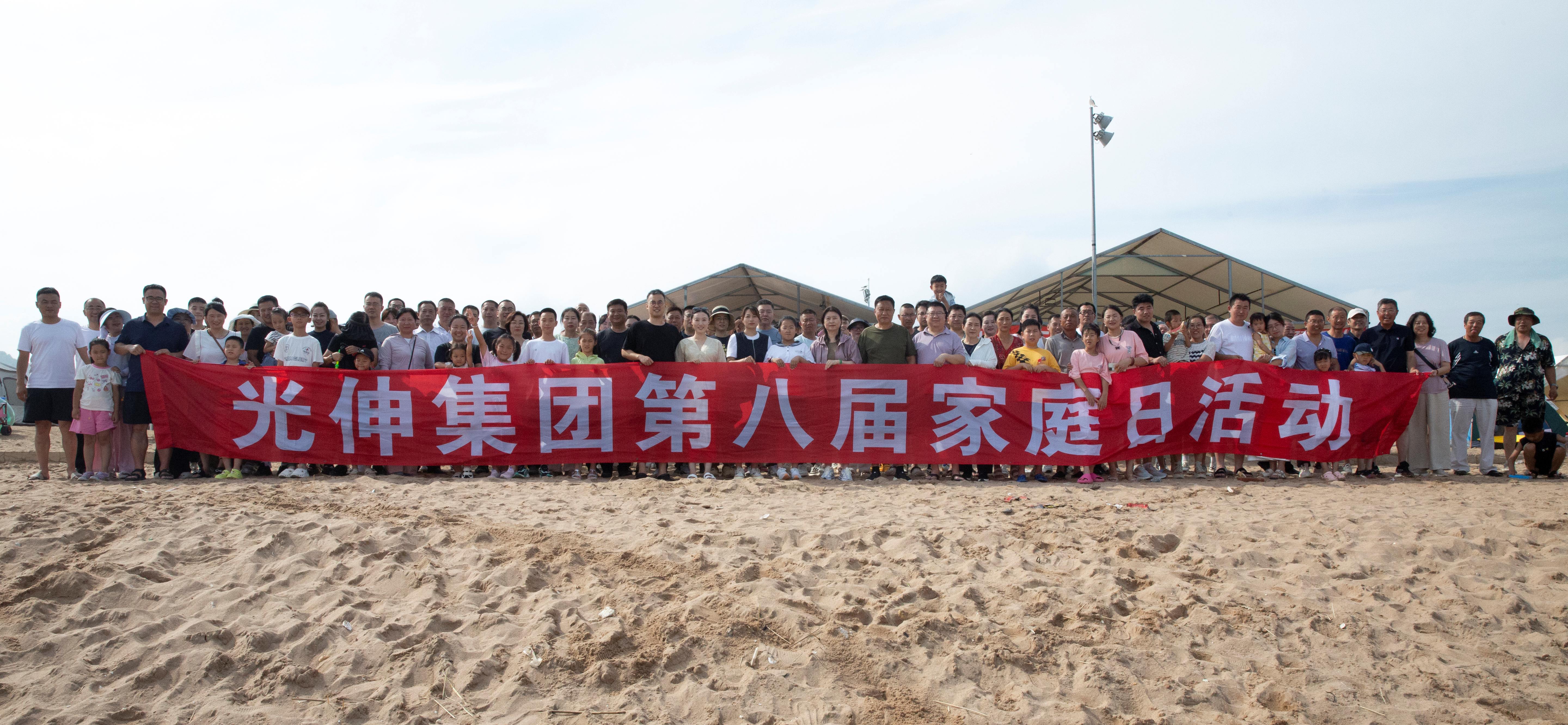 d9dbdbe870984c8fd1c05a926450ea84 J9集团|国际站官网