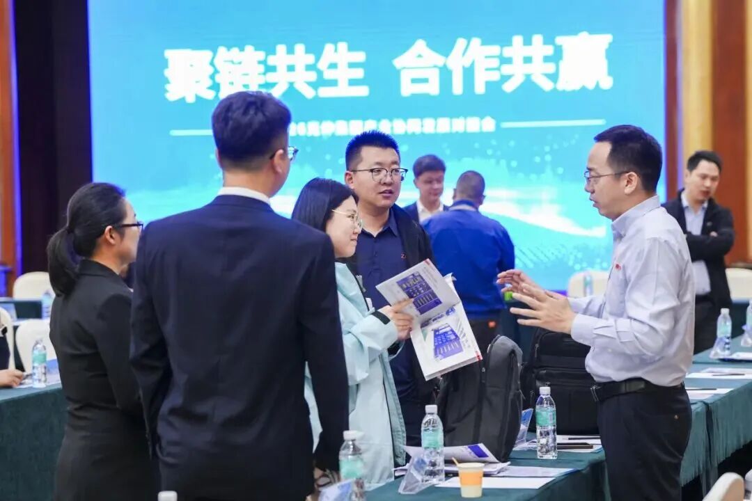 J9集团|国际站官网