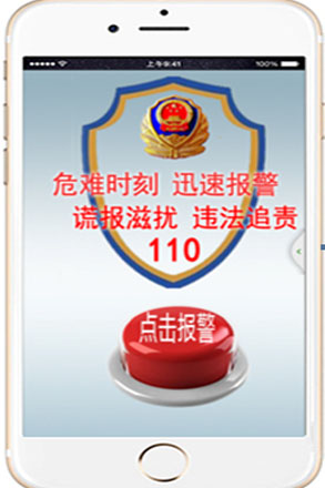 pg电子游戏试玩(模拟器)官方网站 -手机版app下载