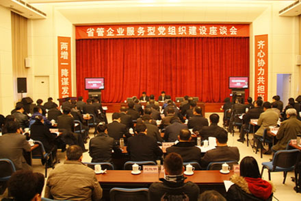 pg电子游戏试玩(模拟器)官方网站 -手机版app下载