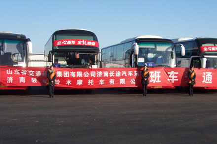 pg电子游戏试玩(模拟器)官方网站 -手机版app下载