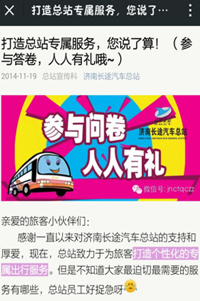 pg电子游戏试玩(模拟器)官方网站 -手机版app下载