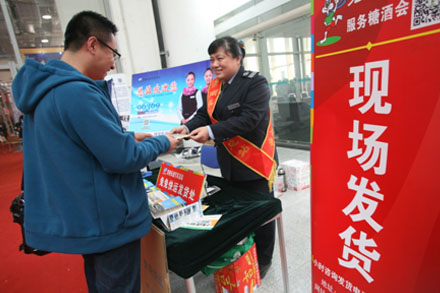 pg电子游戏试玩(模拟器)官方网站 -手机版app下载