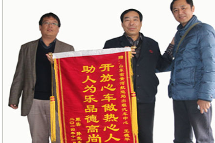 pg电子游戏试玩(模拟器)官方网站 -手机版app下载