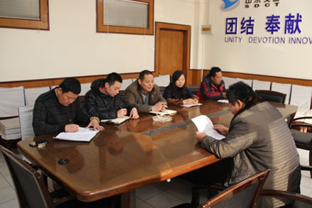 pg电子游戏试玩(模拟器)官方网站 -手机版app下载