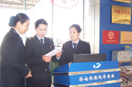 pg电子游戏试玩(模拟器)官方网站 -手机版app下载
