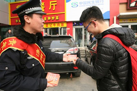 pg电子游戏试玩(模拟器)官方网站 -手机版app下载