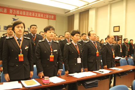 pg电子游戏试玩(模拟器)官方网站 -手机版app下载
