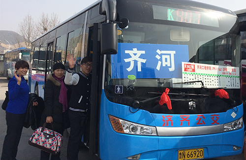 pg电子游戏试玩(模拟器)官方网站 -手机版app下载