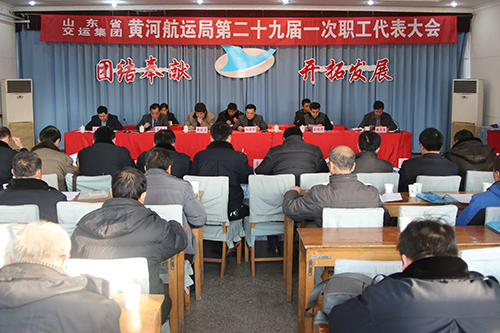 pg电子游戏试玩(模拟器)官方网站 -手机版app下载