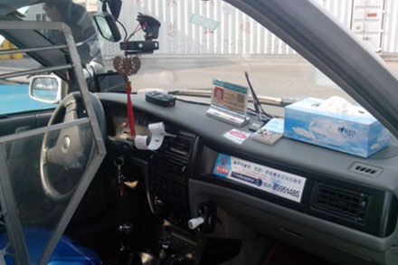 pg电子游戏试玩(模拟器)官方网站 -手机版app下载