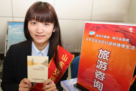 pg电子游戏试玩(模拟器)官方网站 -手机版app下载
