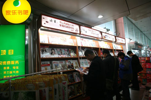pg电子游戏试玩(模拟器)官方网站 -手机版app下载