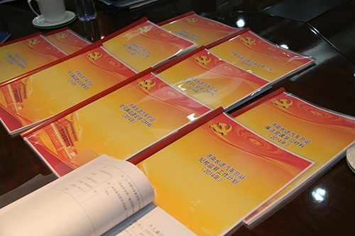 pg电子游戏试玩(模拟器)官方网站 -手机版app下载