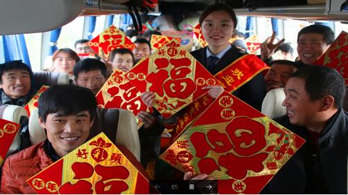 pg电子游戏试玩(模拟器)官方网站 -手机版app下载