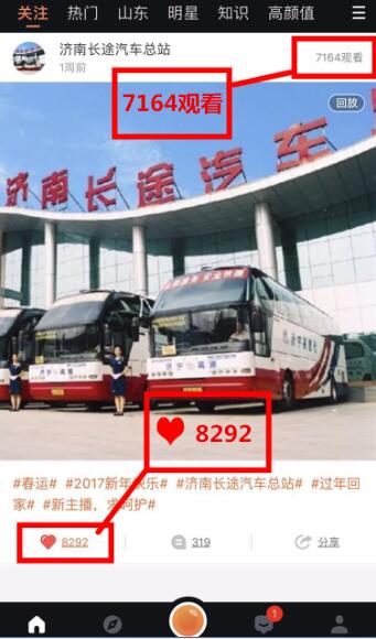 pg电子游戏试玩(模拟器)官方网站 -手机版app下载