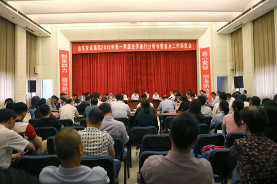 pg电子游戏试玩(模拟器)官方网站 -手机版app下载