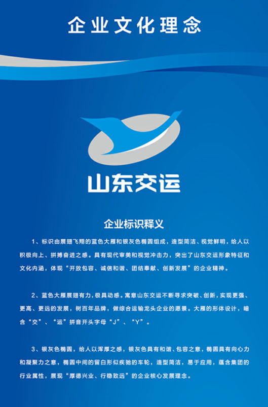 pg电子游戏试玩(模拟器)官方网站 -手机版app下载