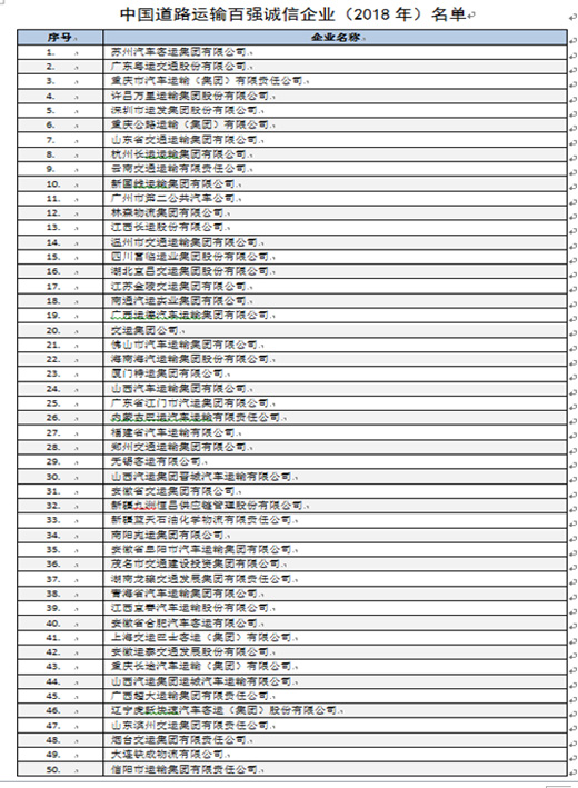 pg电子游戏试玩(模拟器)官方网站 -手机版app下载