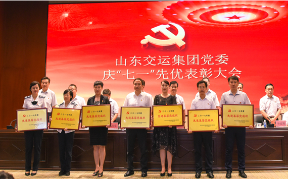 pg电子游戏试玩(模拟器)官方网站 -手机版app下载