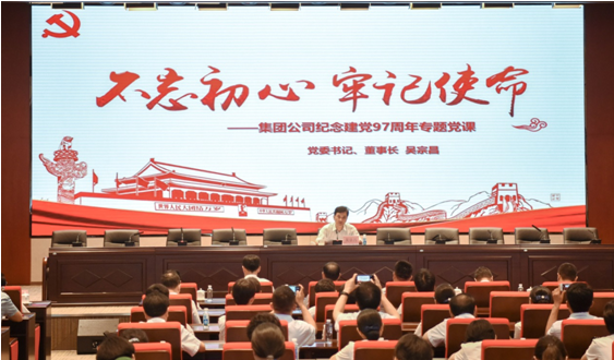pg电子游戏试玩(模拟器)官方网站 -手机版app下载