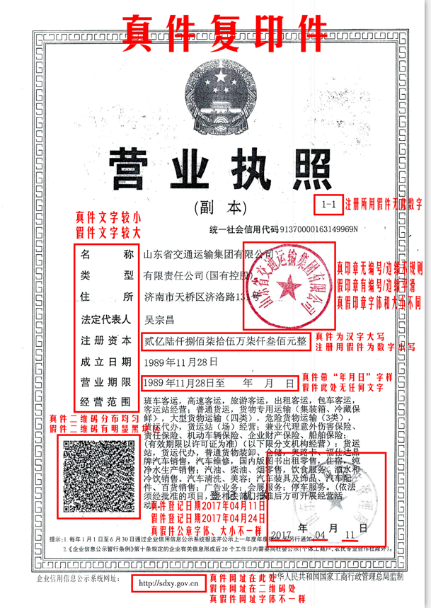 pg电子游戏试玩(模拟器)官方网站 -手机版app下载