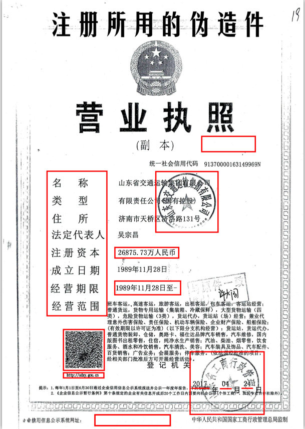 pg电子游戏试玩(模拟器)官方网站 -手机版app下载