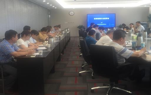 pg电子游戏试玩(模拟器)官方网站 -手机版app下载