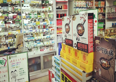 pg电子游戏试玩(模拟器)官方网站 -手机版app下载