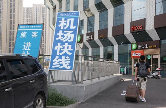 pg电子游戏试玩(模拟器)官方网站 -手机版app下载