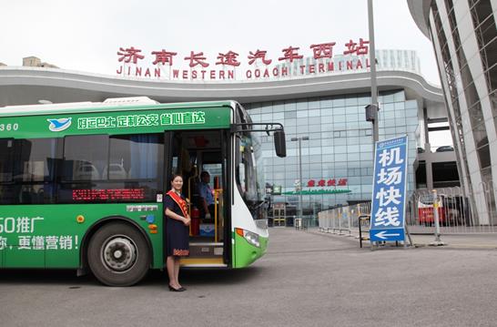 pg电子游戏试玩(模拟器)官方网站 -手机版app下载