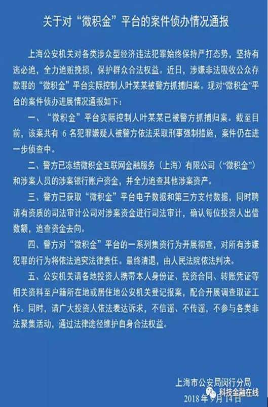 pg电子游戏试玩(模拟器)官方网站 -手机版app下载