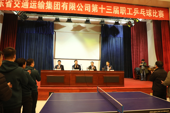 pg电子游戏试玩(模拟器)官方网站 -手机版app下载