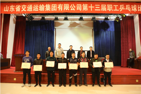 pg电子游戏试玩(模拟器)官方网站 -手机版app下载