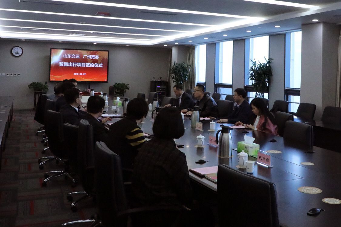 pg电子游戏试玩(模拟器)官方网站 -手机版app下载