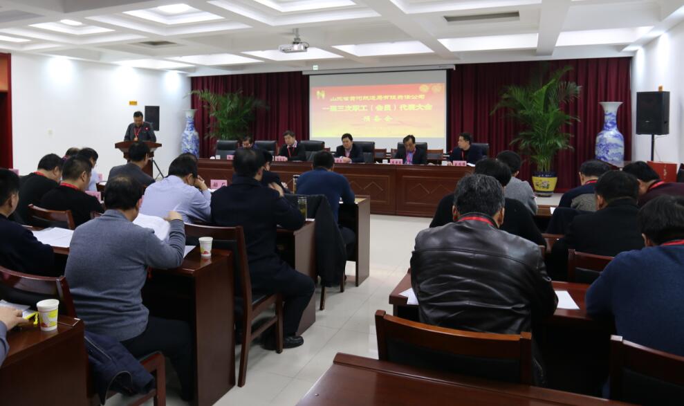 pg电子游戏试玩(模拟器)官方网站 -手机版app下载