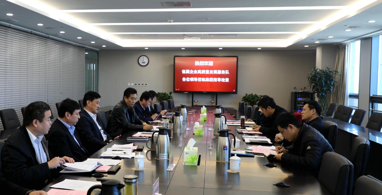 pg电子游戏试玩(模拟器)官方网站 -手机版app下载