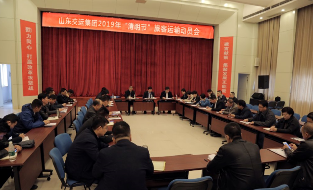 pg电子游戏试玩(模拟器)官方网站 -手机版app下载