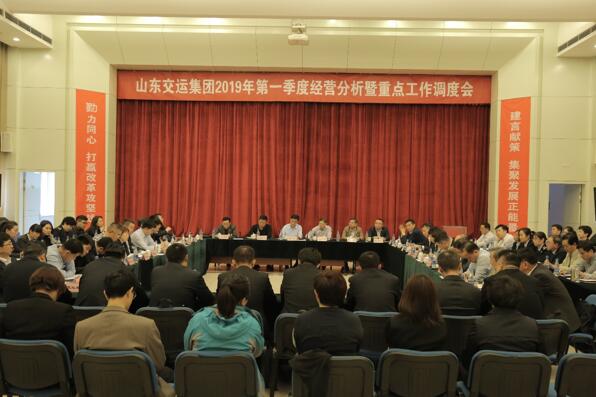 pg电子游戏试玩(模拟器)官方网站 -手机版app下载