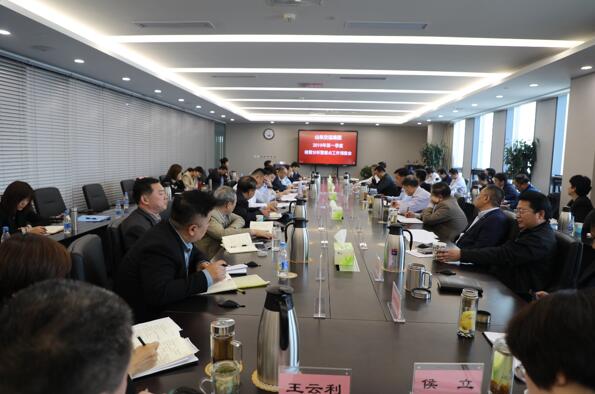 pg电子游戏试玩(模拟器)官方网站 -手机版app下载